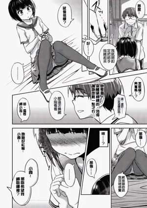 第179頁圖