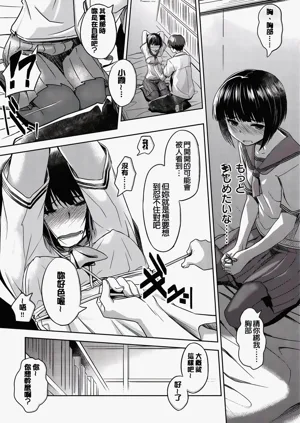 第180頁圖