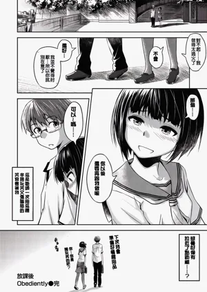 第197頁圖