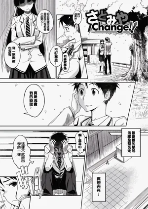 第198頁圖
