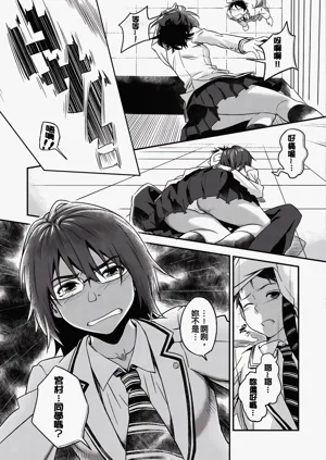 第200頁圖