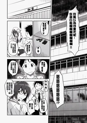 第201頁圖