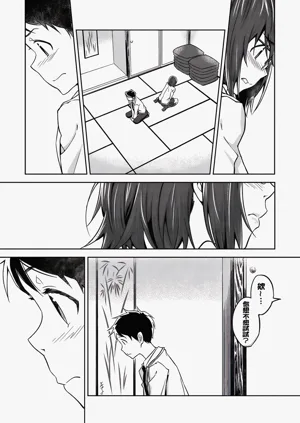 第204頁圖