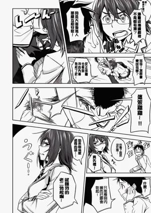 第205頁圖