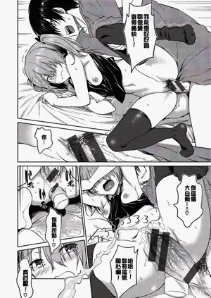 第21頁圖