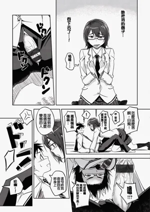 第210頁圖