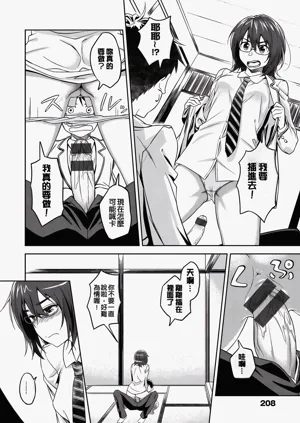 第211頁圖