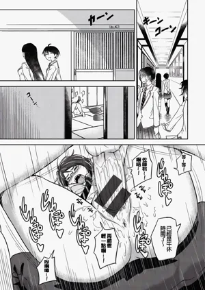 第214頁圖