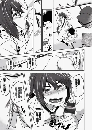 第216頁圖