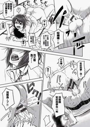 第218頁圖