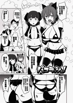 第222頁圖