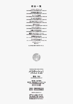 第229頁圖