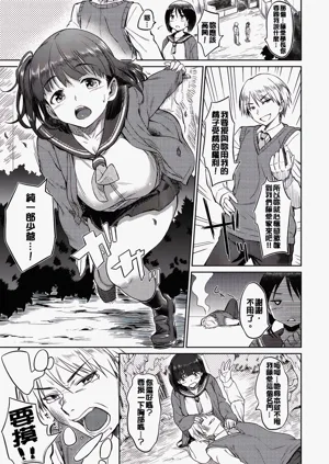 第26頁圖