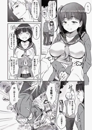 第27頁圖