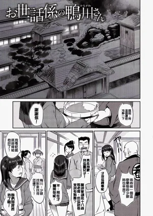第28頁圖