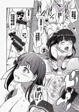 第41頁圖