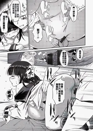 第42頁圖