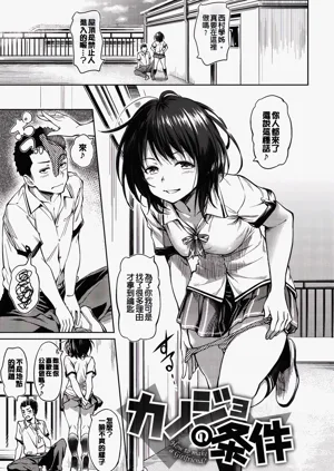 第48頁圖