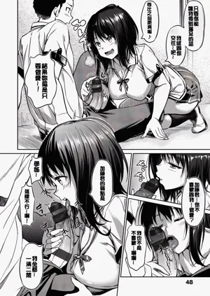 第51頁圖