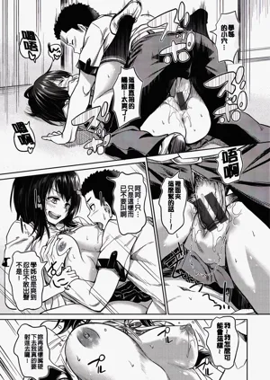 第56頁圖