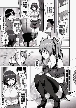 第6頁圖