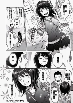 第65頁圖
