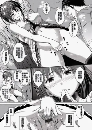 第68頁圖