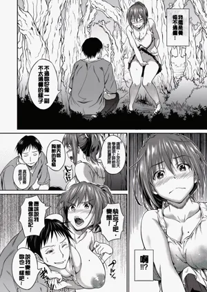 第69頁圖