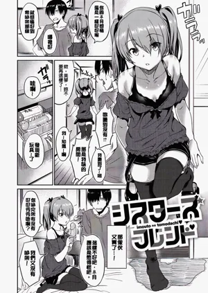 第7頁圖
