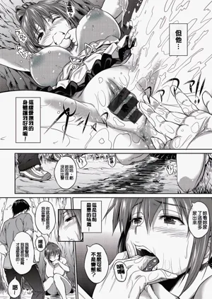 第71頁圖