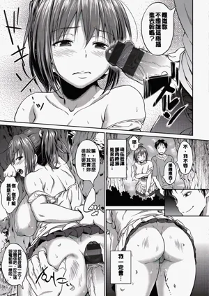 第72頁圖