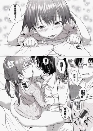 第94頁圖