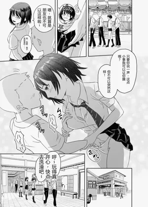 第10頁圖