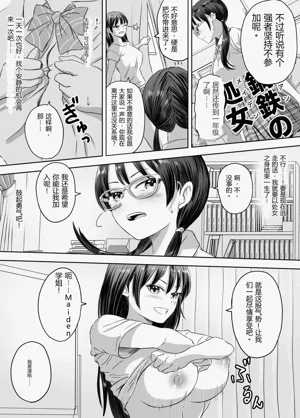 第101頁圖