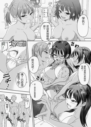 第102頁圖