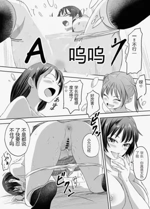 第105頁圖