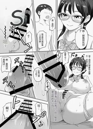 第107頁圖