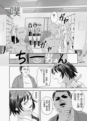 第11頁圖