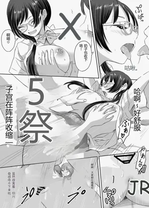 第110頁圖