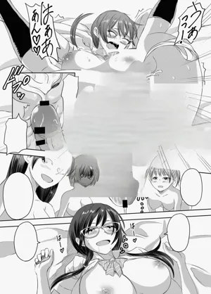第112頁圖