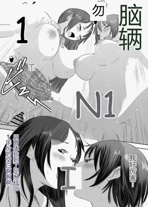 第120頁圖