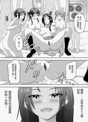 第121頁圖