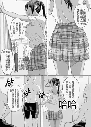 第123頁圖