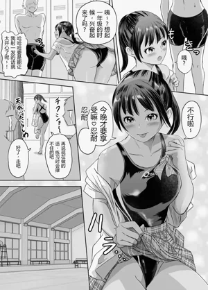 第124頁圖