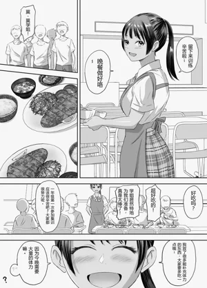 第127頁圖