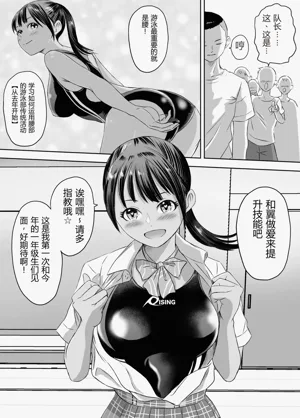第129頁圖