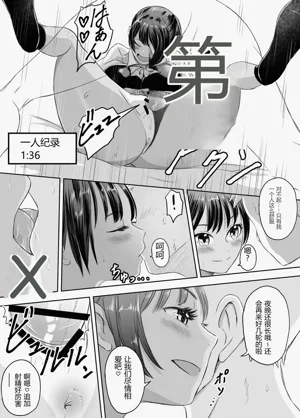 第133頁圖