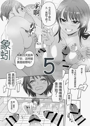 第14頁圖