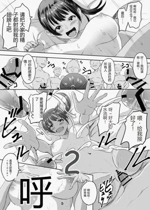 第148頁圖