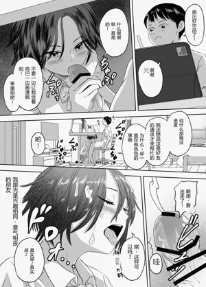 第152頁圖